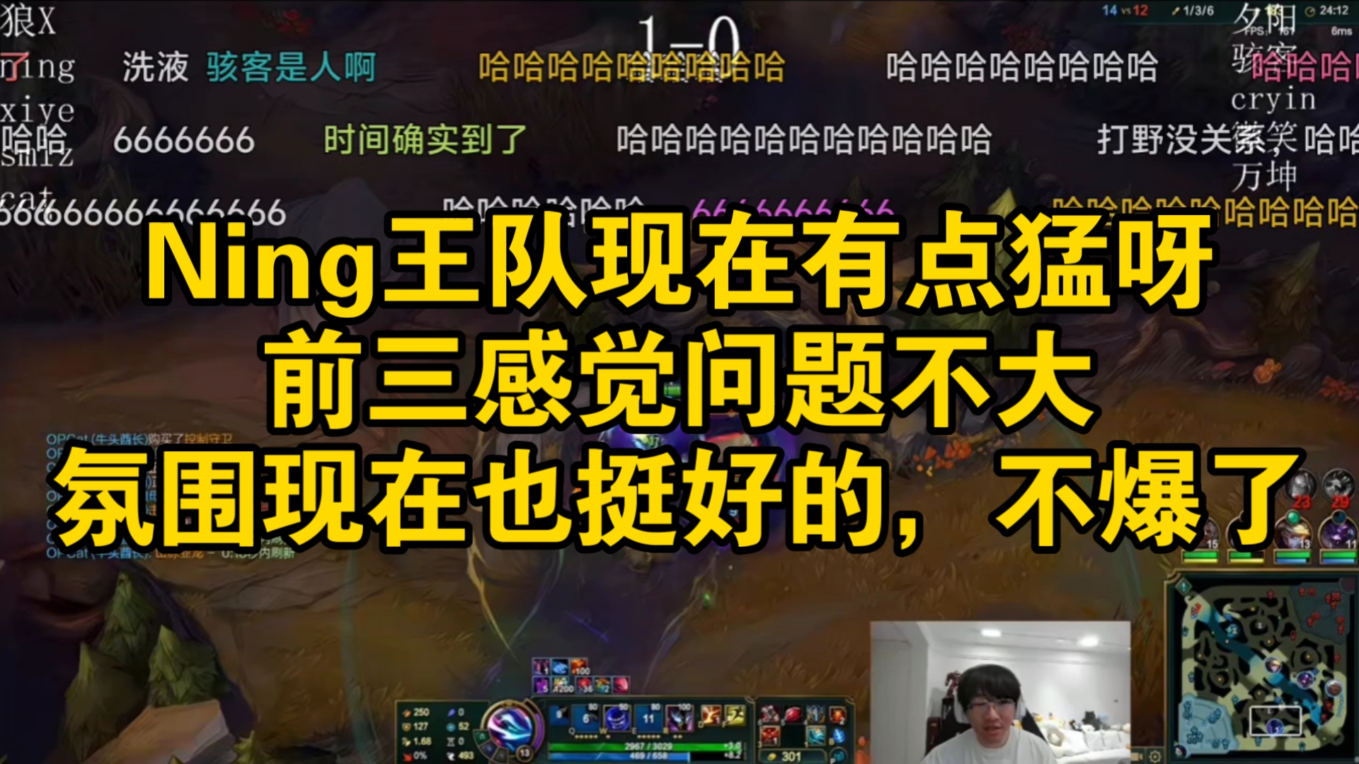 LEYU体育赛事直播关于Ning重要时刻领先优势明显，加拿大队带队取胜！的信息